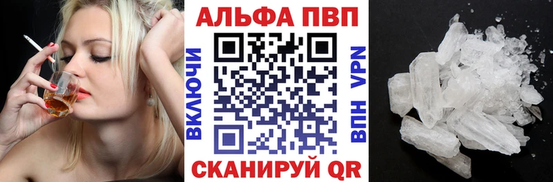 Наркотические вещества Безенчук Конопля СОЛЬ АМФ Мефедрон Кокаин Гашиш