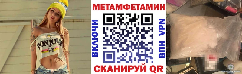 АМФ 97% Безенчук