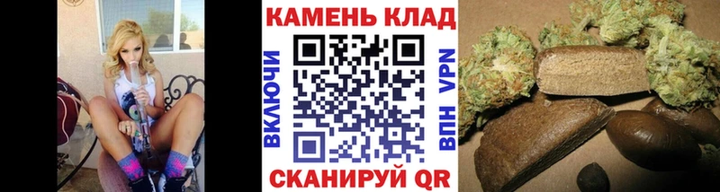 где найти   блэк спрут сайт  Гашиш убойный  Безенчук 