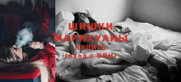 МДМА Белоозёрский