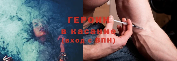 МДМА Белоозёрский