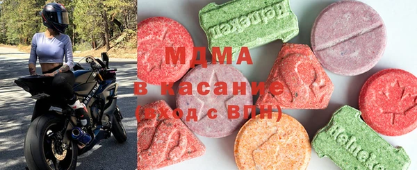 MDMA Беломорск