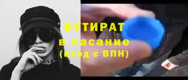 MDMA Беломорск