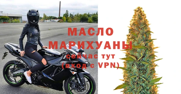 трава Белокуриха