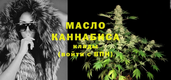 MDMA Беломорск