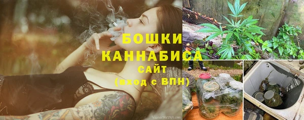МДМА Белоозёрский