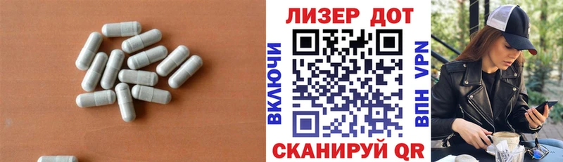 shop какой сайт  Безенчук  LSD-25 экстази ecstasy  хочу  
