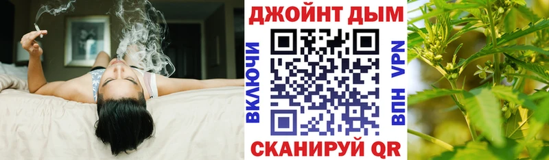 Бошки марихуана White Widow  сколько стоит  МЕГА онион  Безенчук 
